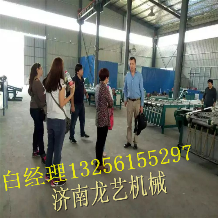 智利客户