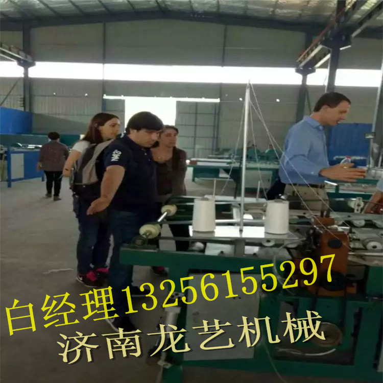 现场试机编织袋热切缝一体机