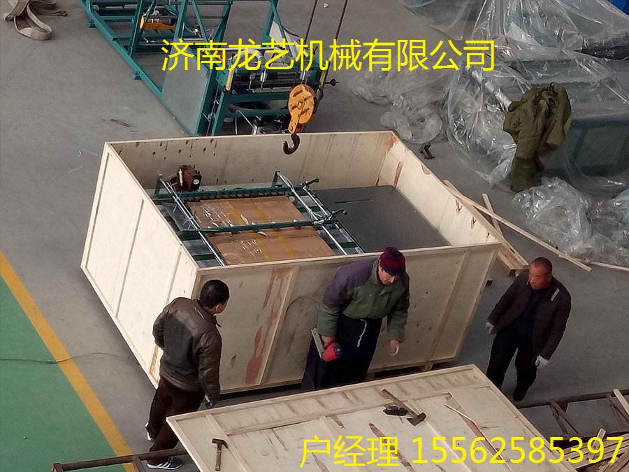 编织袋切缝一体机